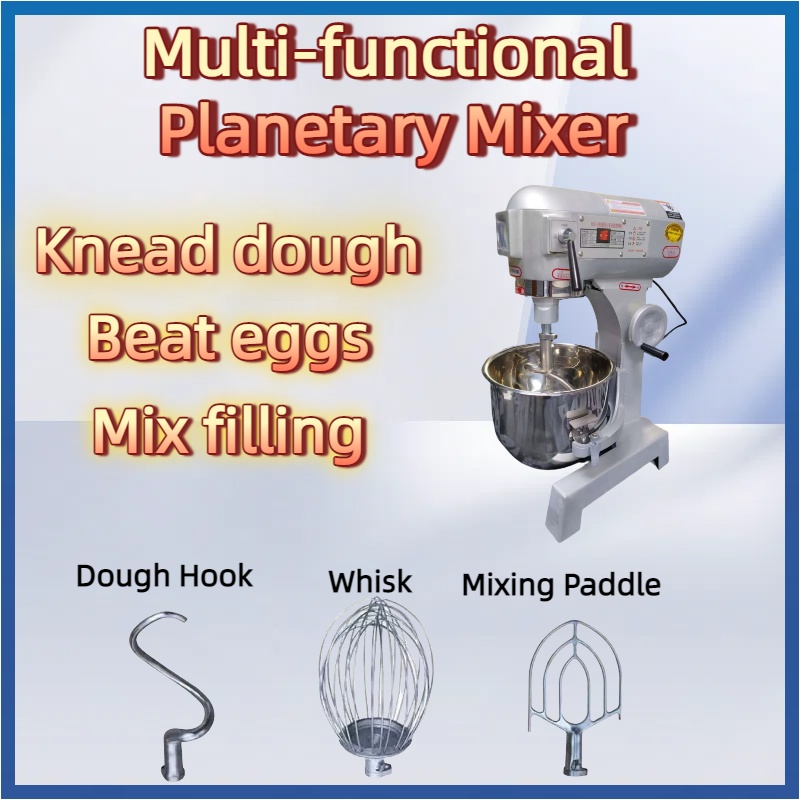 Planetary Mixer Features Introduction